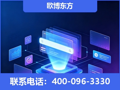 吐鲁番-多模态 GEO