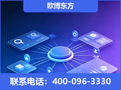 吐鲁番-生成式引擎优化