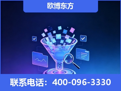 吐鲁番-信源体系重构