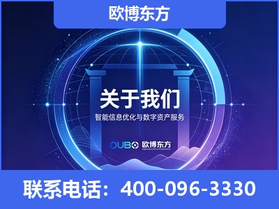 吐鲁番-企业展示图