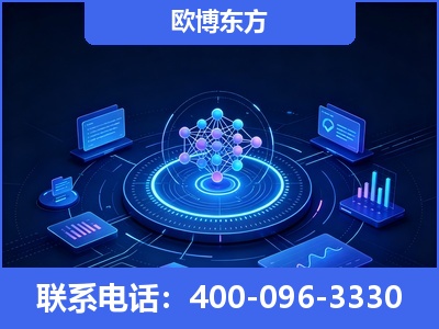 吐鲁番-全新deepseek优化